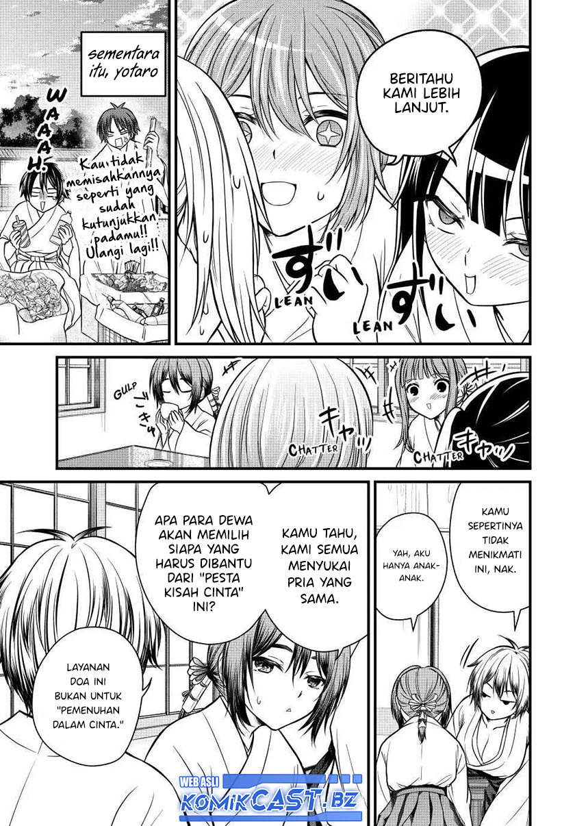 Ojou-sama no Shimobe Chapter 128 Gambar 12
